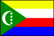 コモロの国旗