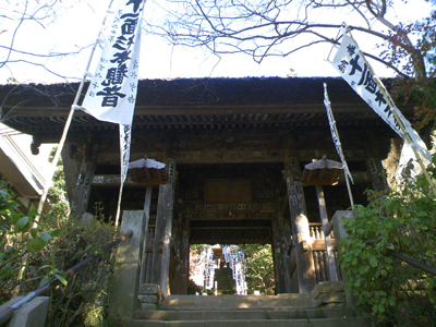 杉本寺の山門