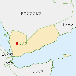 イエメンの場所