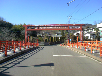 長谷寺への道