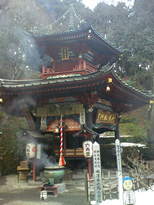 水澤寺の六角輪蔵