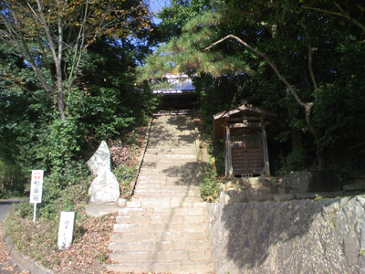 清滝寺の山門