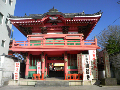 円福寺の仁王門