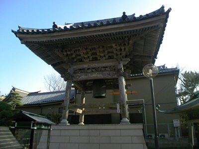 円福寺の鐘楼