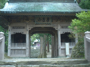 焼山寺の仁王門