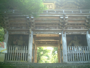 竹林寺の仁王門