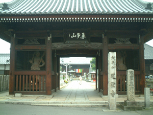 道隆寺の仁王門
