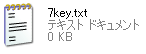 text file